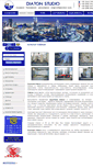 Mobile Screenshot of diaton.ua